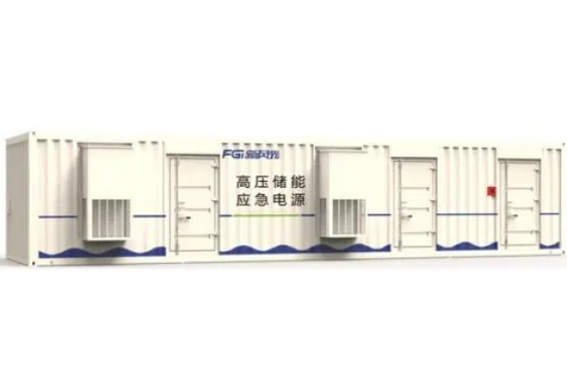 國際領(lǐng)先！煤礦關(guān)鍵設(shè)備應(yīng)急儲能供電系統(tǒng)獲認(rèn)可